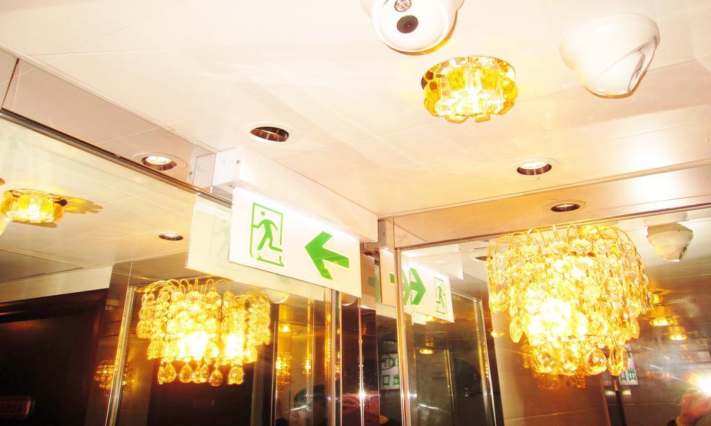 Las Vegas Guest House 홍콩 외부 사진