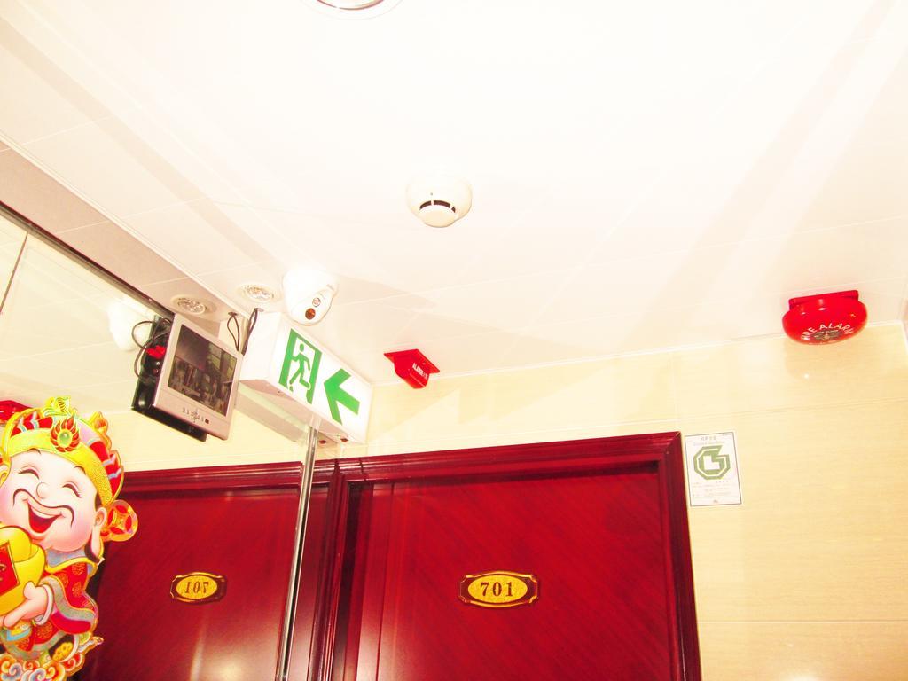 Las Vegas Guest House 홍콩 외부 사진